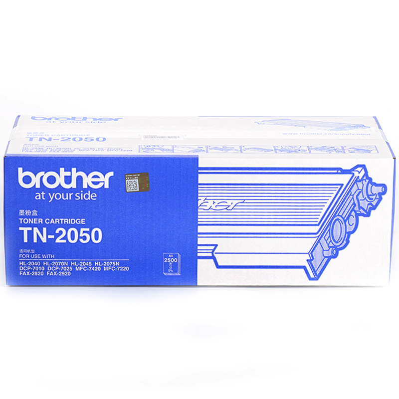 兄弟（brother） TN-2050 黑白打印機墨粉（黑色）_http://m.gzyiqian.cn/img/images/C202012/1607563391553.jpg