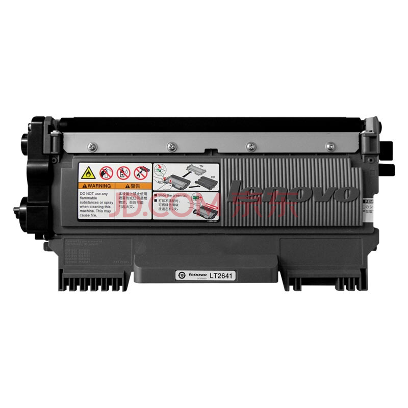 聯想（Lenovo） LT2641 黑白打印機墨粉盒（黑色）_http://m.gzyiqian.cn/img/images/C202012/1607577808301.jpg