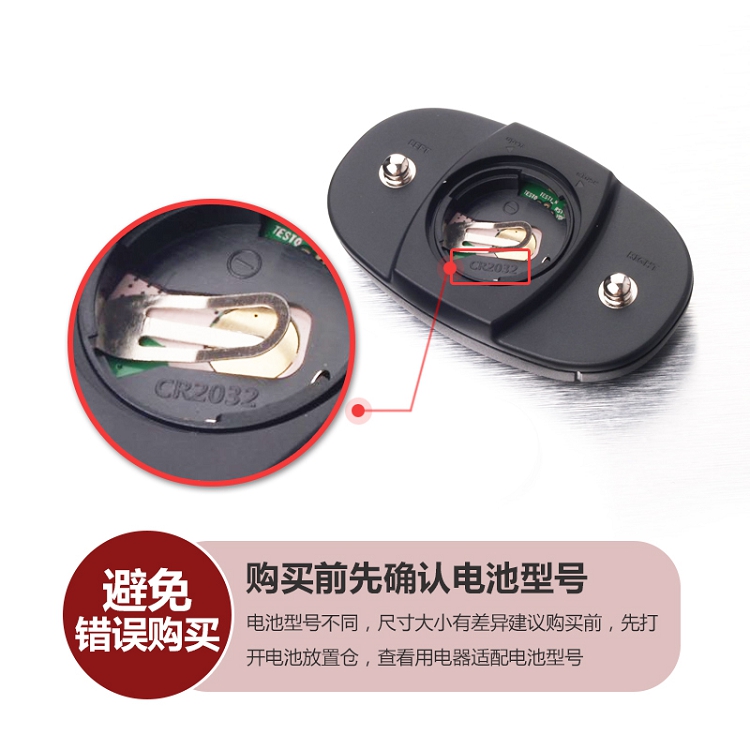 松下（Panasonic）LR1130/189/AG10/LR54/389A扣式電池計(jì)算器玩具10粒_http://m.gzyiqian.cn/img/images/C202102/1614147576809.jpg