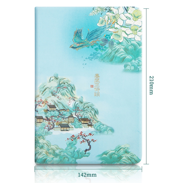 得力(deli) 春風(fēng)正得頤款 25K 126張 頤和園系列皮面本 22233_http://m.gzyiqian.cn/img/images/C202103/1615964352988.jpg