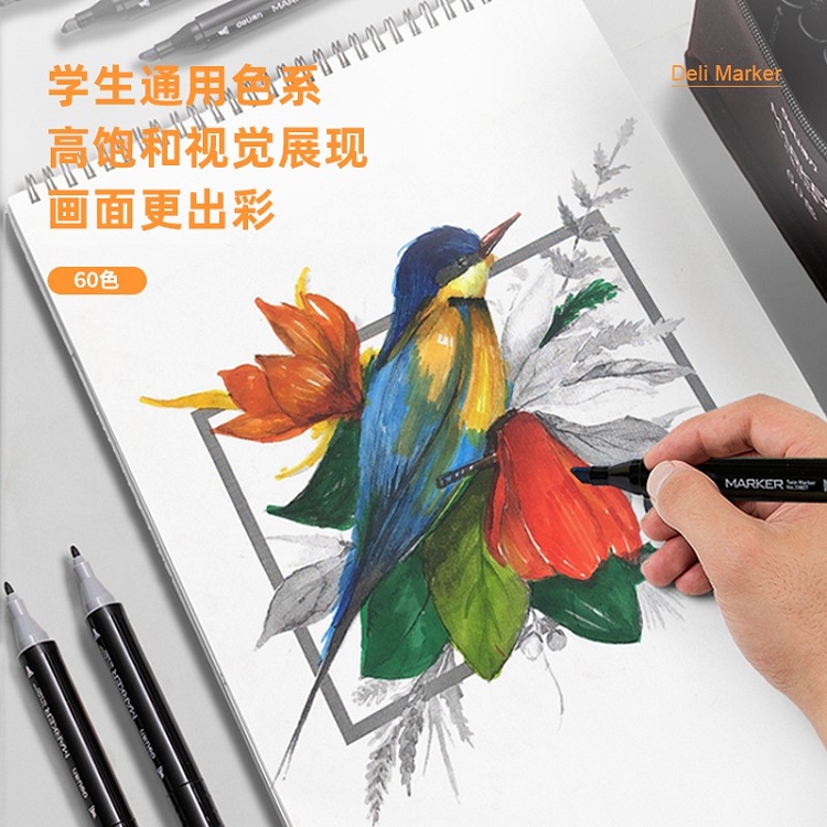 得力(deli) 學(xué)生馬克筆套裝 雙頭速干 鋼琴黑桿 60色 33807-60_http://m.gzyiqian.cn/img/images/C202103/1615964879844.jpg