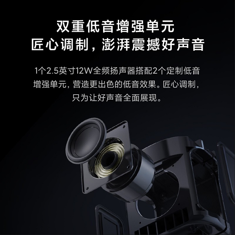 小米小愛(ài)音箱 Art 電池版 智能音箱 隨身聽(tīng) 超長(zhǎng)續(xù)航 智能設(shè)備控制 人工智能音響 藍(lán)牙WIFI_http://m.gzyiqian.cn/img/images/C202103/1615970172064.jpg