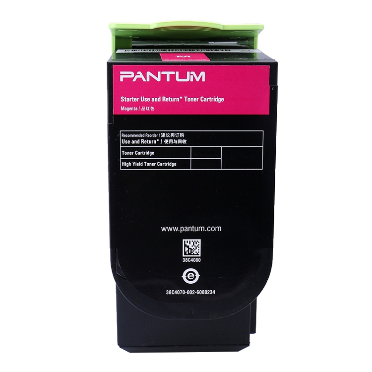 奔圖（PANTUM）CTL-300M 適用于CP2300DN/CP2506DN PLUS/CM7105DN_http://m.gzyiqian.cn/img/images/C202103/1616031496599.jpg