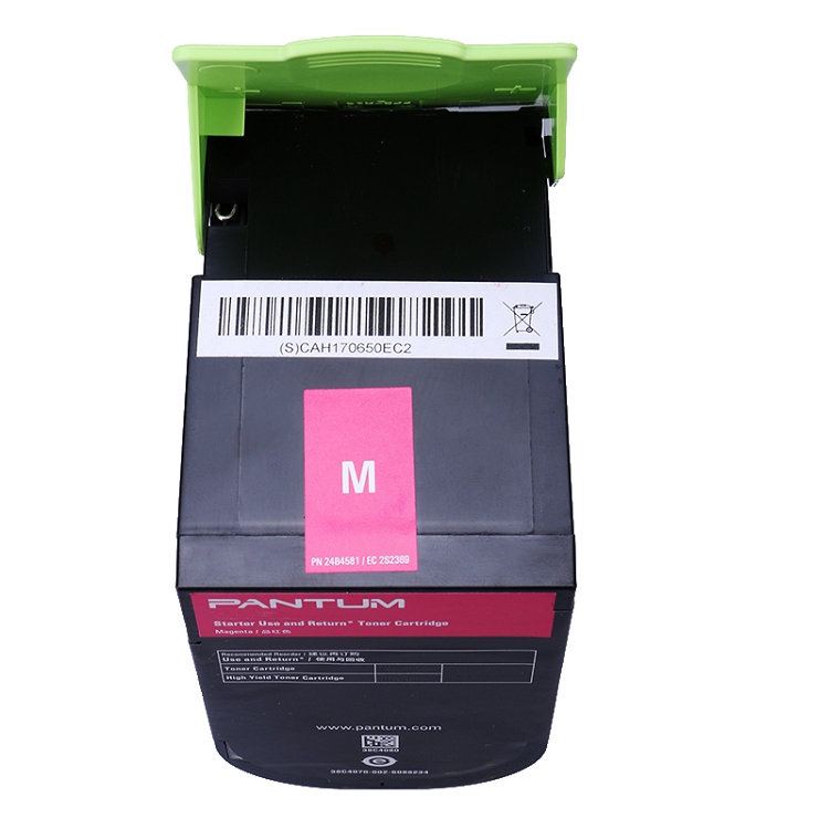 奔圖（PANTUM）CTL-300M 適用于CP2300DN/CP2506DN PLUS/CM7105DN_http://m.gzyiqian.cn/img/images/C202103/1616031496928.jpg