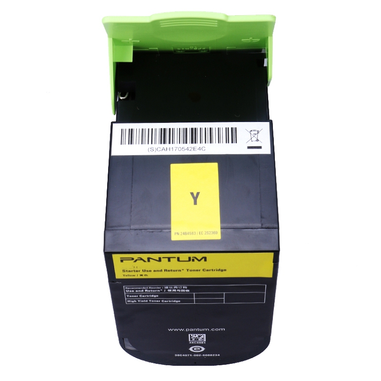 奔圖（PANTUM）CTL-300Y 適用于CP2300DN/CP2506DN PLUS/CM7105DN_http://m.gzyiqian.cn/img/images/C202103/1616031865068.jpg