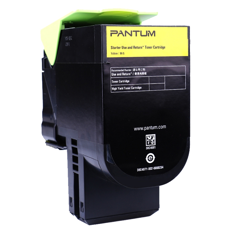 奔圖（PANTUM）CTL-300Y 適用于CP2300DN/CP2506DN PLUS/CM7105DN_http://m.gzyiqian.cn/img/images/C202103/1616031866086.jpg