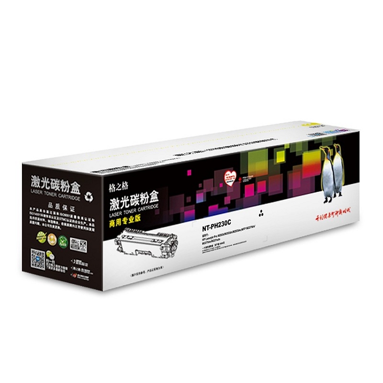 格之格NT-PH230C黑色硒鼓（適用于HP M203系列M227系列打印機）1600頁_http://m.gzyiqian.cn/img/images/C202103/1616032341710.jpg
