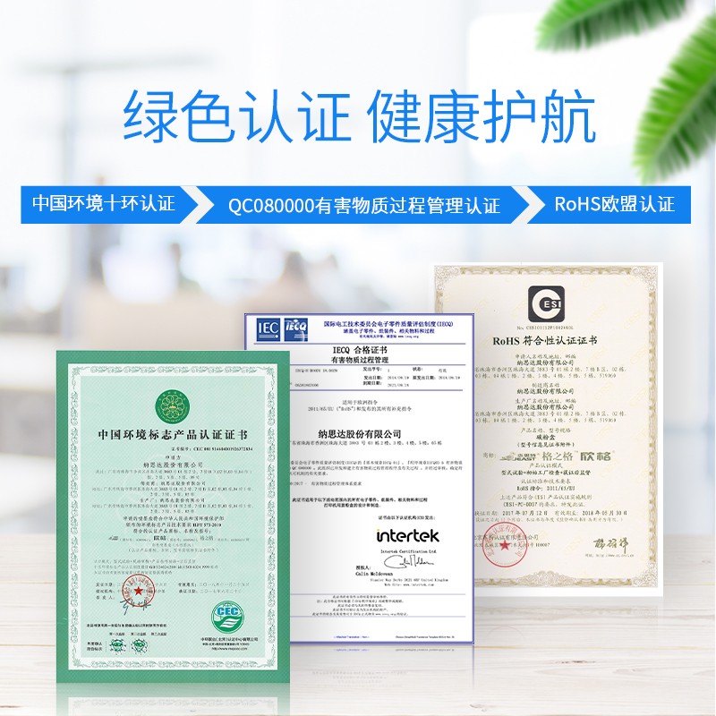 格之格 LT201 墨粉適用聯想m7206 m7216 m7206w m7216 1618w LJ2205 2206_http://m.gzyiqian.cn/img/images/C202104/1617341613679.jpg