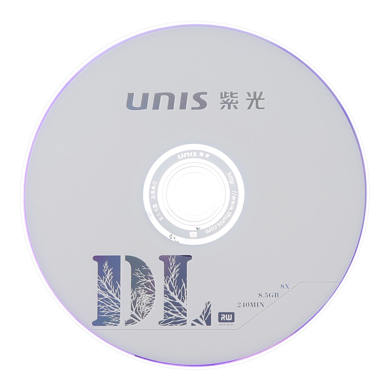 紫光（UNIS）DVD+R DL 刻錄盤 8.5G 光盤 8速 單面雙層 50片桶裝_http://m.gzyiqian.cn/img/images/C202104/1617863942924.jpg