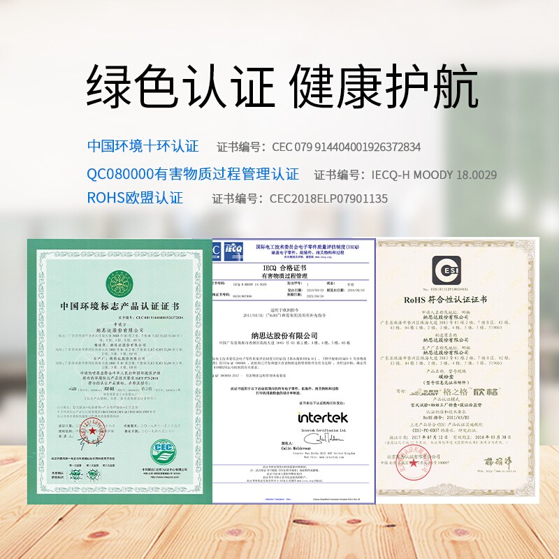 格之格NT-CO388XC 商專版_http://m.gzyiqian.cn/img/images/C202104/1618193745560.jpg