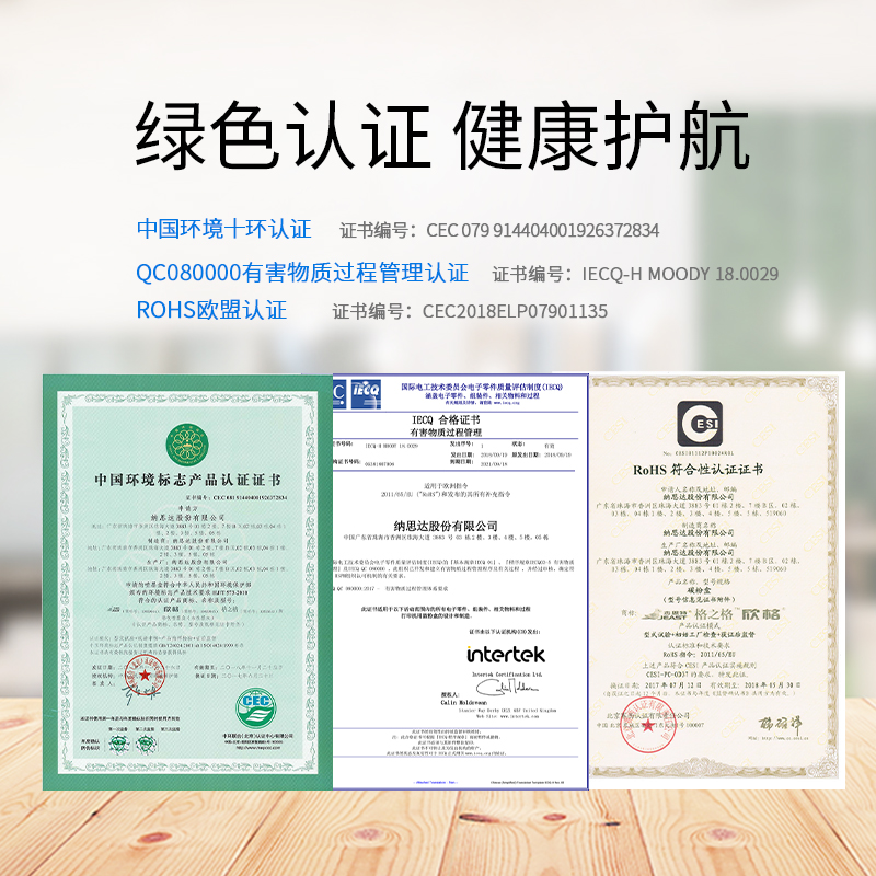 格之格NT-CO505C 墨粉商專版_http://m.gzyiqian.cn/img/images/C202104/1618193904270.jpg