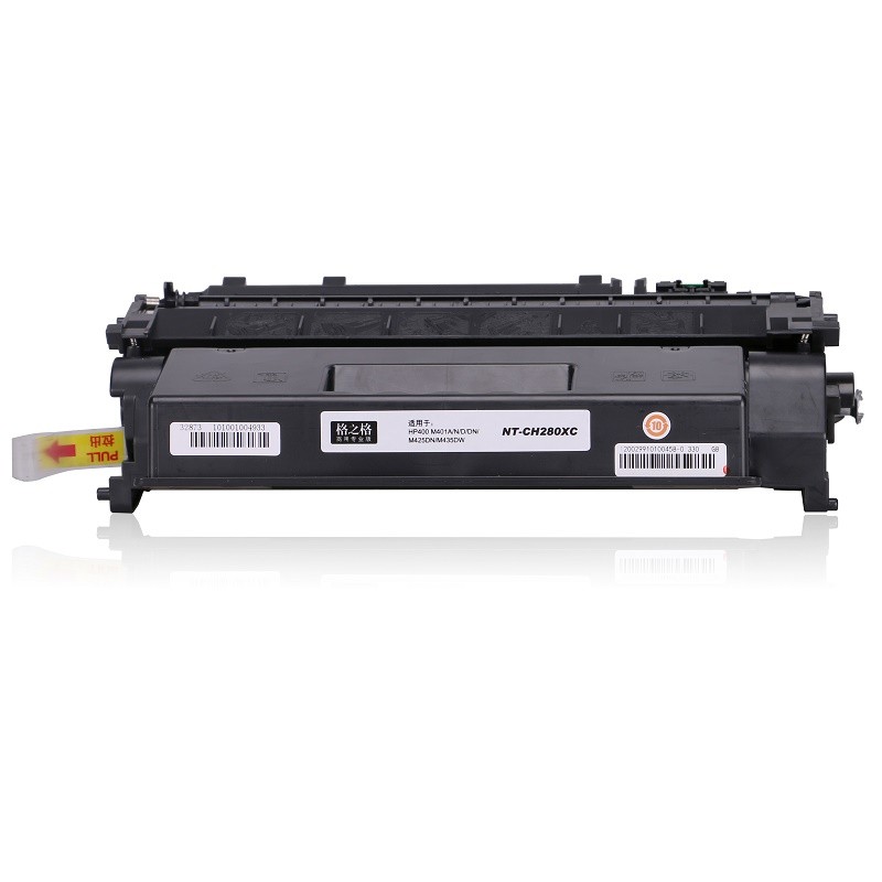 格之格NT-CH280XC 墨粉商專版_http://m.gzyiqian.cn/img/images/C202104/1618194700453.jpg