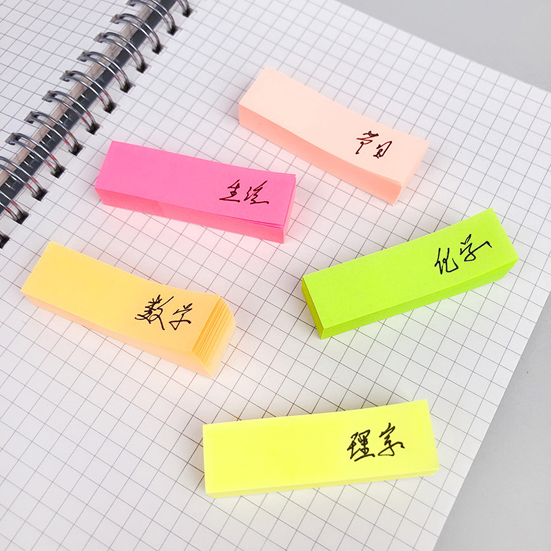 得力熒光系列百事貼（5色）7154_http://m.gzyiqian.cn/img/images/C202105/1620872466575.jpg