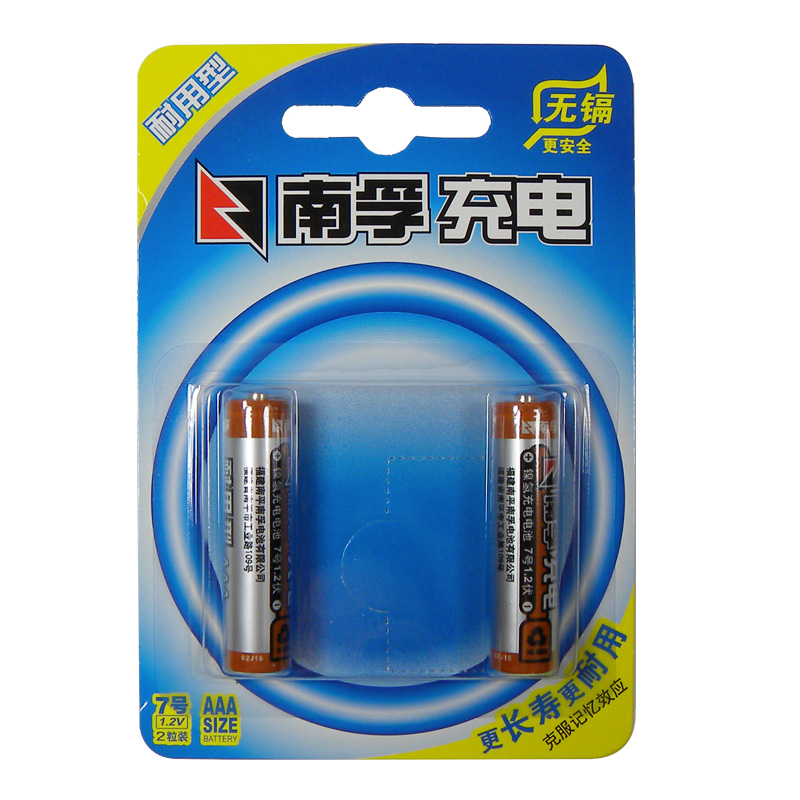南孚充電電池7號/950毫安_http://m.gzyiqian.cn/img/images/C202105/1620872970459.jpg