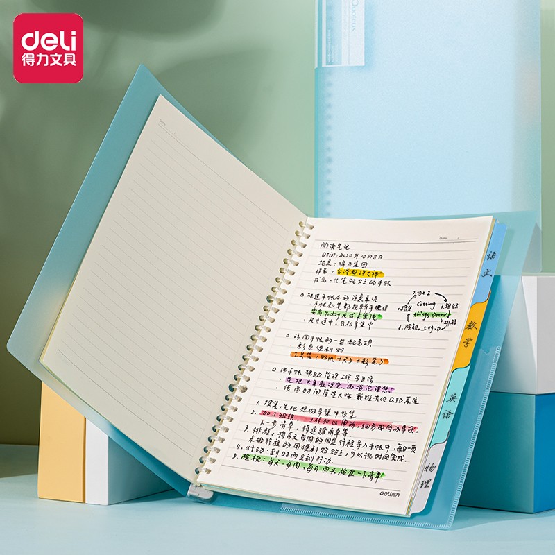 得力(deli)B5/60張活頁本筆記本子 內頁可拆卸記事本日記本淺調系列 藍色 HB560_http://m.gzyiqian.cn/img/images/C202107/1625621804441.jpg