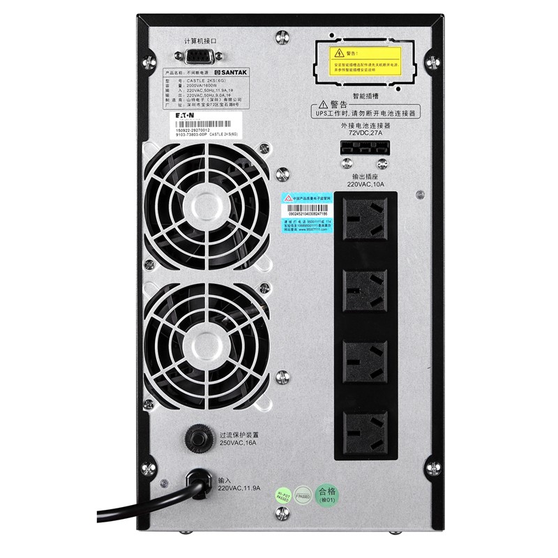 山特（SANTAK）C2KS 2000VA/1600W在線式UPS不間斷電源外接電池長效機 滿載1600W供電6-8小時_http://m.gzyiqian.cn/img/images/C202107/1626752082656.jpg