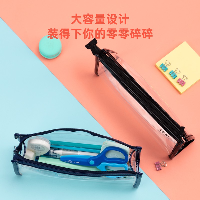 得力(deli)大容量防水學生鉛筆盒文具盒 黑色 67027_http://m.gzyiqian.cn/img/images/C202110/1634282298614.jpg