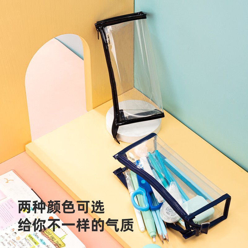得力(deli)大容量防水學生鉛筆盒文具盒 黑色 67027_http://m.gzyiqian.cn/img/images/C202110/1634282298673.jpg