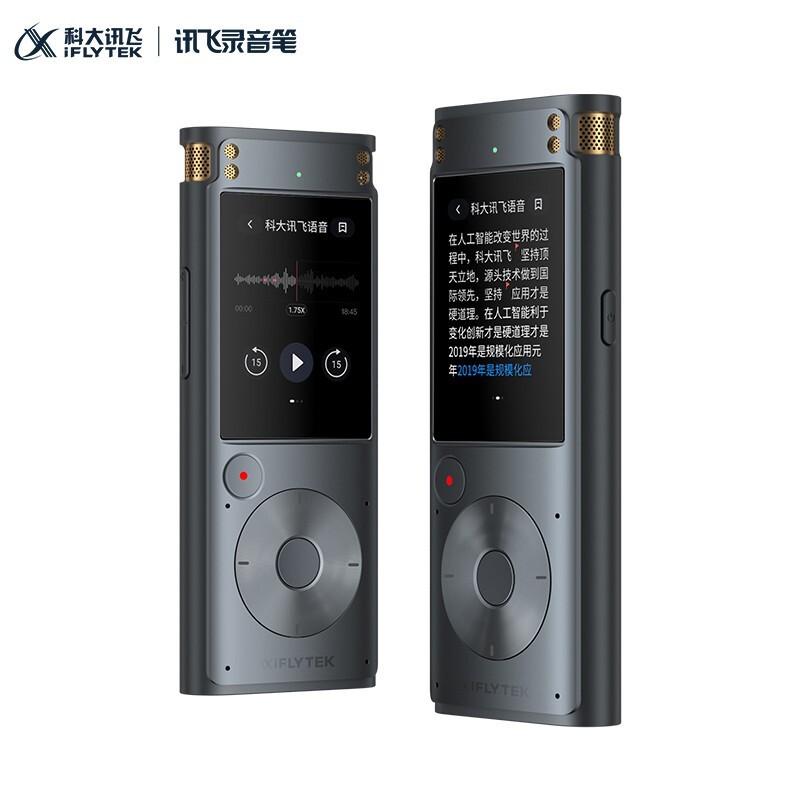 科大訊飛 AI智能錄音筆SR302 16G+云存儲 星空灰_http://m.gzyiqian.cn/img/images/C202110/1634286053774.jpg