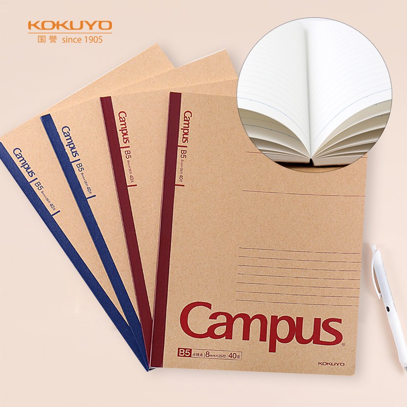 國譽（KOKUYO）WCN-CNB1415 Campus無線裝訂本 B5/40頁_http://m.gzyiqian.cn/img/images/C202110/1635497970664.jpg