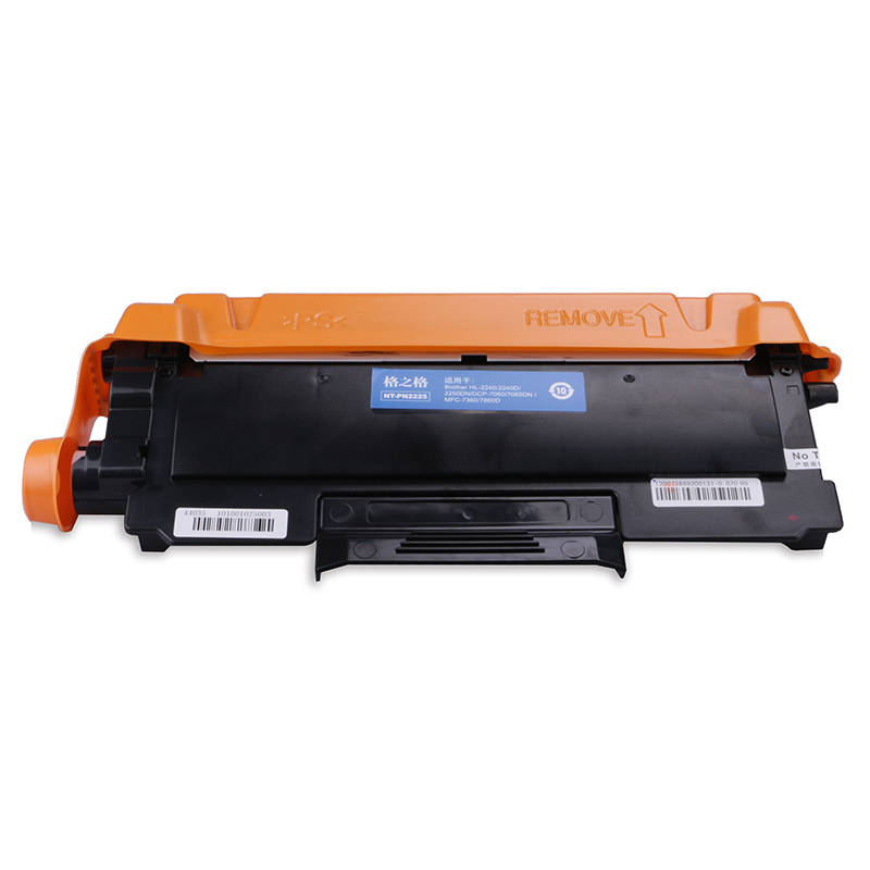 格之格 tn2225 適用兄弟7360 墨粉_http://m.gzyiqian.cn/img/images/C202111/1636003698675.jpg