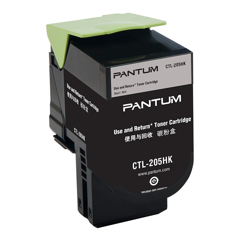 奔圖（PANTUM）CTL-205HK 黑色粉盒 (適用CP2505DN)_http://m.gzyiqian.cn/img/images/C202111/1636448349975.jpg