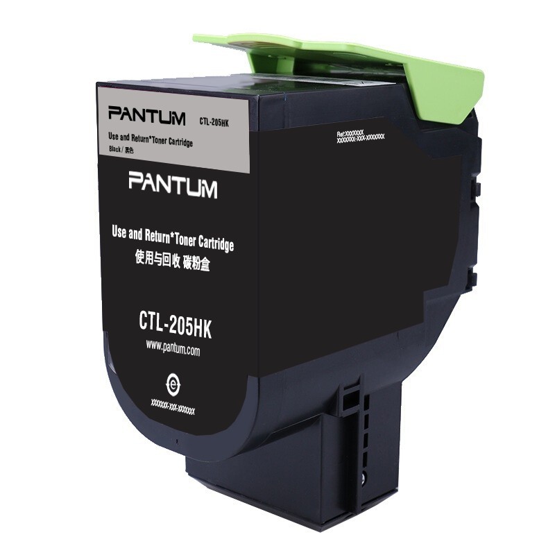 奔圖（PANTUM）CTL-205HK 黑色粉盒 (適用CP2505DN)_http://m.gzyiqian.cn/img/images/C202111/1636448350034.jpg