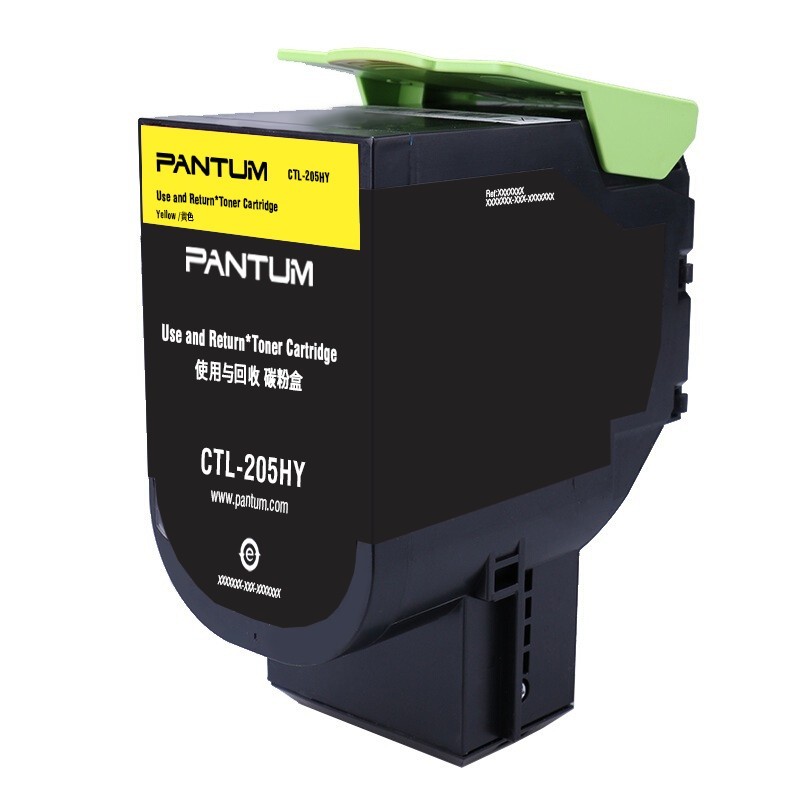 奔圖（PANTUM）CTL-205HY 黃色粉盒 (適用CP2505DN) _http://m.gzyiqian.cn/img/images/C202111/1636448462978.jpg