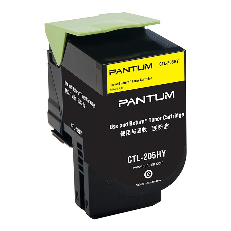 奔圖（PANTUM）CTL-205HY 黃色粉盒 (適用CP2505DN) _http://m.gzyiqian.cn/img/images/C202111/1636448463312.jpg