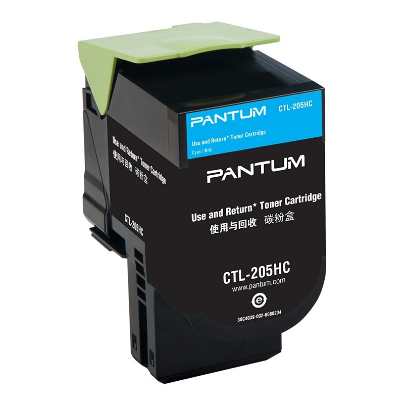 奔圖（PANTUM）CTL-205HC 藍色粉盒 (適用CP2505DN)_http://m.gzyiqian.cn/img/images/C202111/1636448538380.jpg