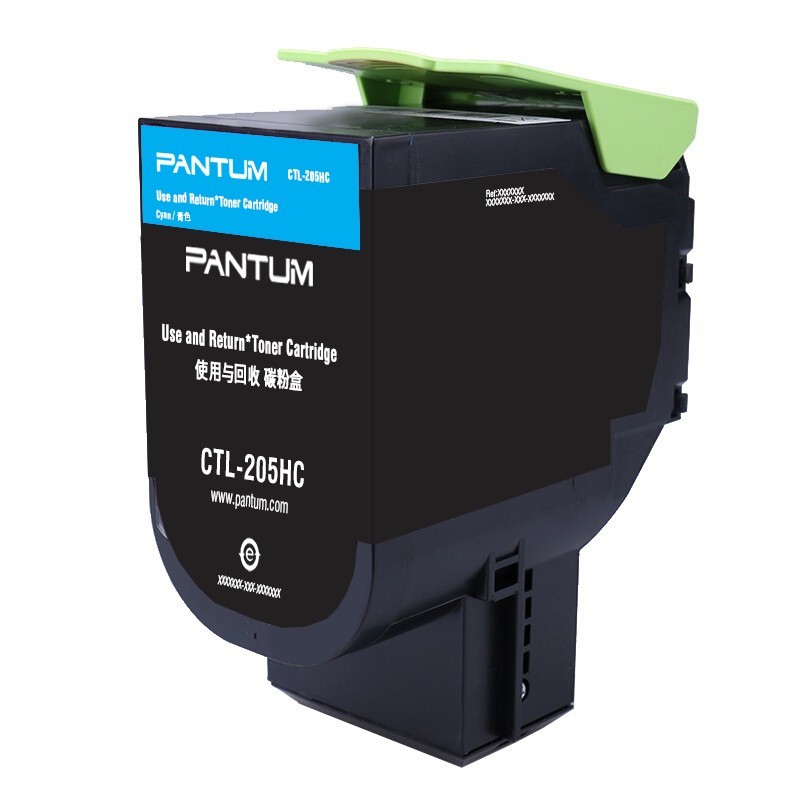 奔圖（PANTUM）CTL-205HC 藍色粉盒 (適用CP2505DN)_http://m.gzyiqian.cn/img/images/C202111/1636448538826.jpg