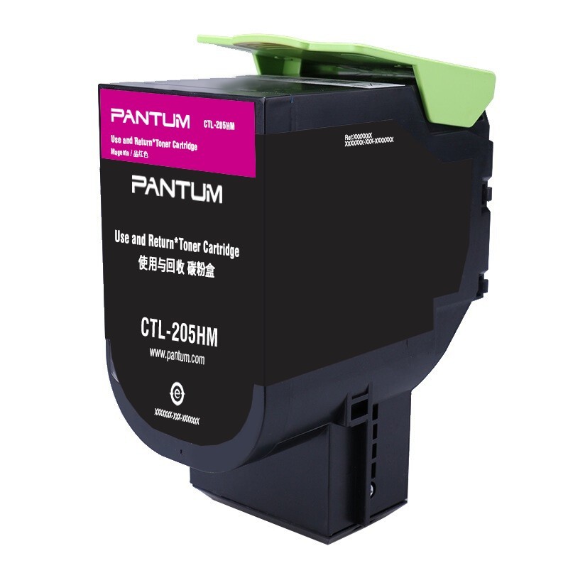奔圖（PANTUM）CTL-205HM 紅色粉盒 (適用CP2505DN)_http://m.gzyiqian.cn/img/images/C202111/1636448586620.jpg