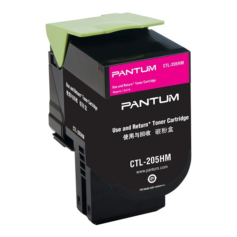 奔圖（PANTUM）CTL-205HM 紅色粉盒 (適用CP2505DN)_http://m.gzyiqian.cn/img/images/C202111/1636448586841.jpg