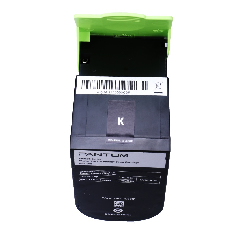 奔圖（PANTUM）黑色粉盒CTL-200HK_http://m.gzyiqian.cn/img/images/C202111/1636695236771.jpg