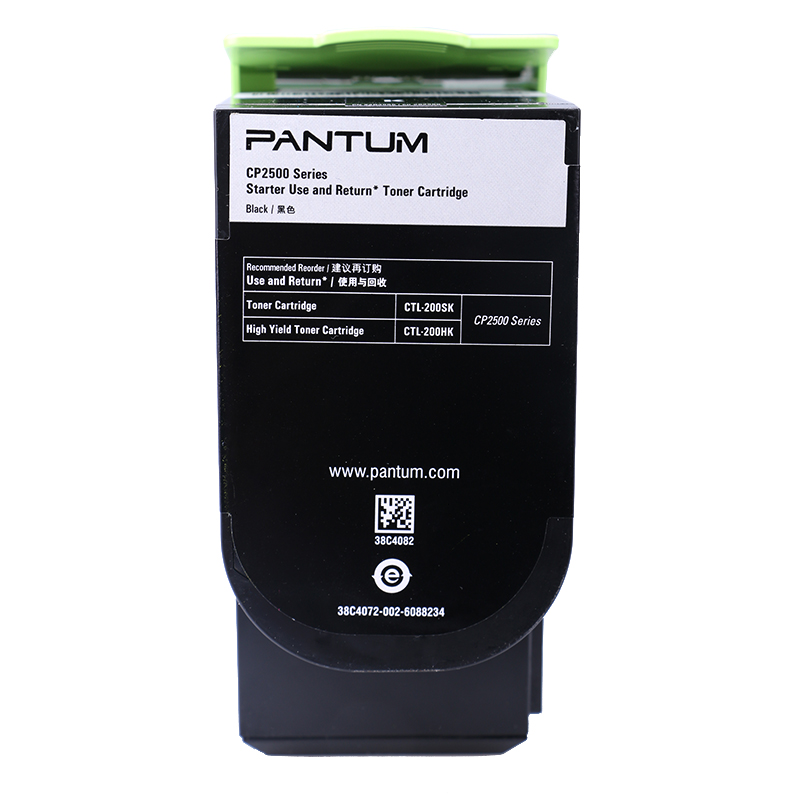 奔圖（PANTUM）黑色粉盒CTL-200HK_http://m.gzyiqian.cn/img/images/C202111/1636695236877.jpg