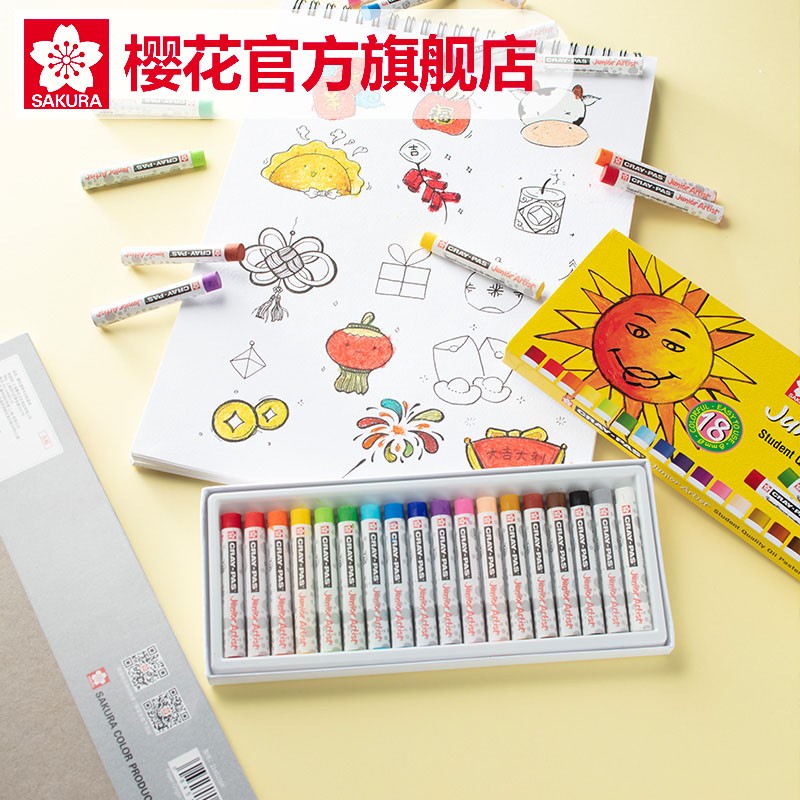 櫻花（SAKURA) 小太陽(yáng)油畫(huà)棒48色重彩油畫(huà)棒套裝 XEP48C_http://m.gzyiqian.cn/img/images/C202203/1646291198915.jpg