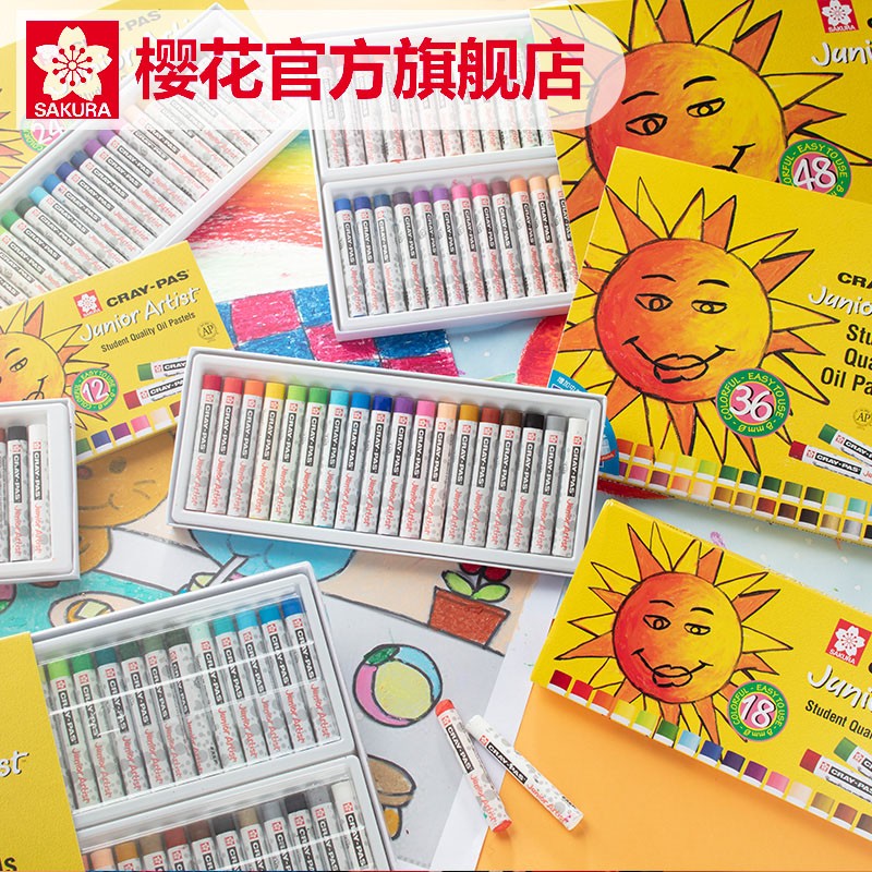櫻花（SAKURA) 小太陽(yáng)油畫(huà)棒48色重彩油畫(huà)棒套裝 XEP48C_http://m.gzyiqian.cn/img/images/C202203/1646291200622.jpg