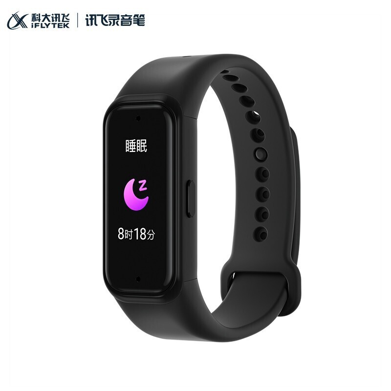 科大訊飛（iFLYTEK） 科大訊飛腕式錄音筆R1智能SR錄音實時轉文字專業高清降噪免費轉寫運動手環_http://m.gzyiqian.cn/img/images/C202203/1646291780465.jpg