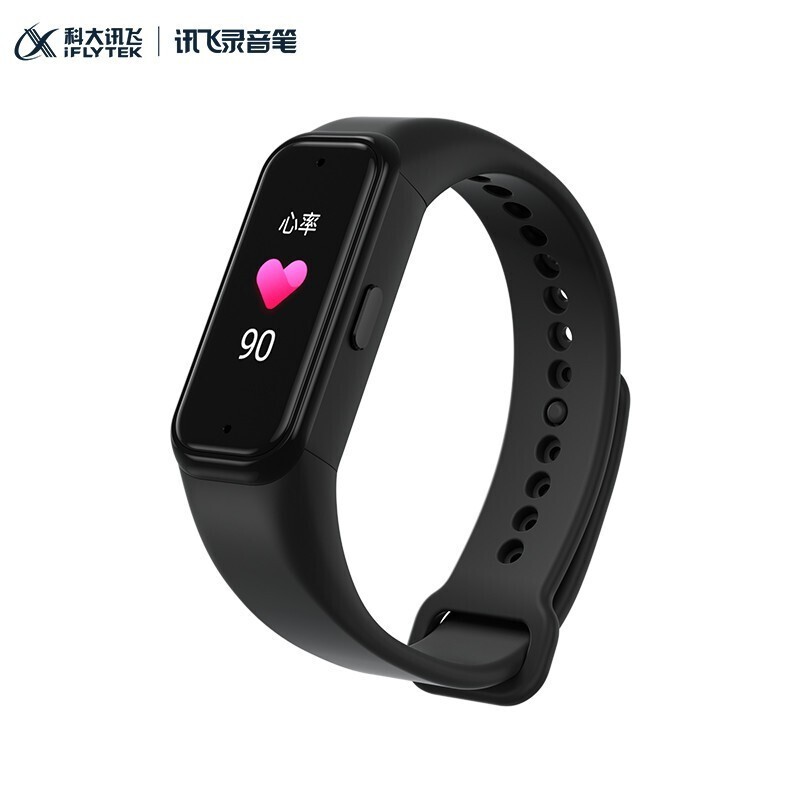 科大訊飛（iFLYTEK） 科大訊飛腕式錄音筆R1智能SR錄音實時轉文字專業高清降噪免費轉寫運動手環_http://m.gzyiqian.cn/img/images/C202203/1646291780480.jpg