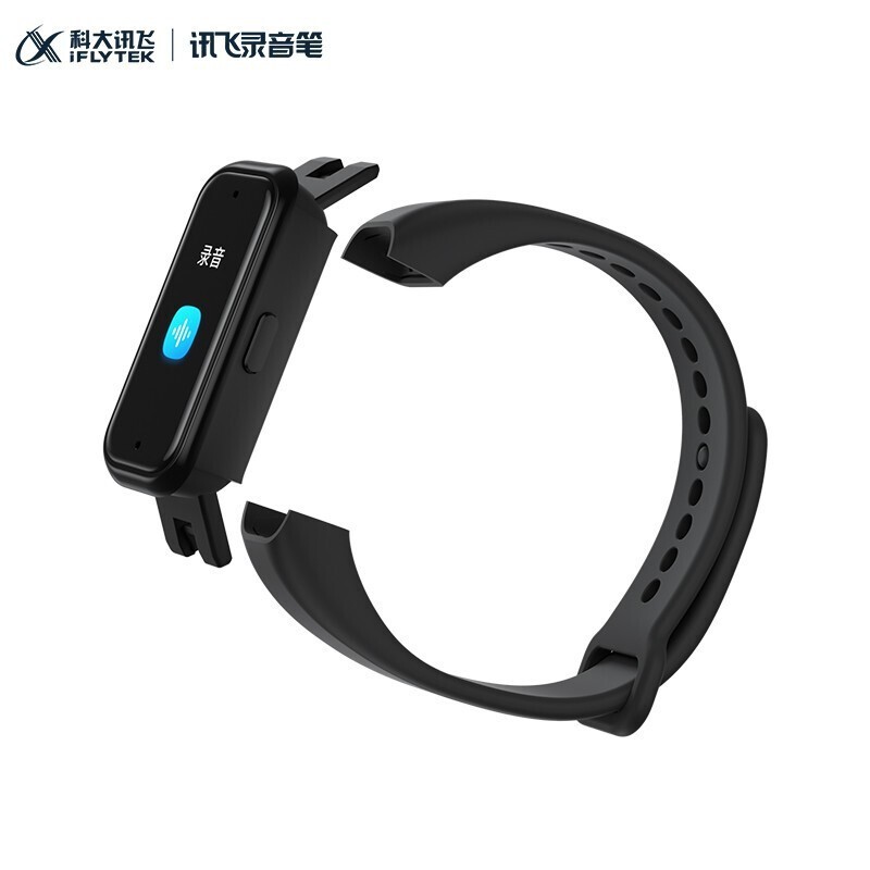 科大訊飛（iFLYTEK） 科大訊飛腕式錄音筆R1智能SR錄音實時轉文字專業高清降噪免費轉寫運動手環_http://m.gzyiqian.cn/img/images/C202203/1646291780490.jpg