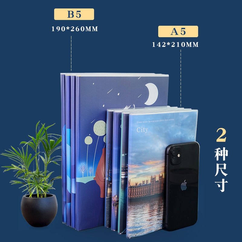 得力B5學(xué)霸境界筆記本_http://m.gzyiqian.cn/img/images/C202203/1647496528853.jpg