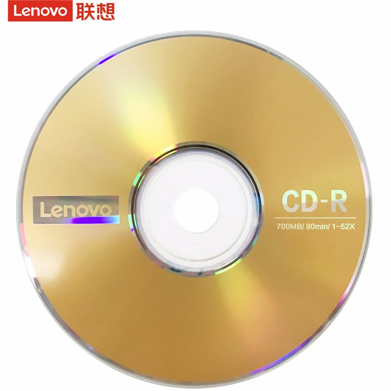 聯想（Lenovo）CD-R 光盤 52速700MB 桶裝50片_http://m.gzyiqian.cn/img/images/C202203/1648457409577.jpg