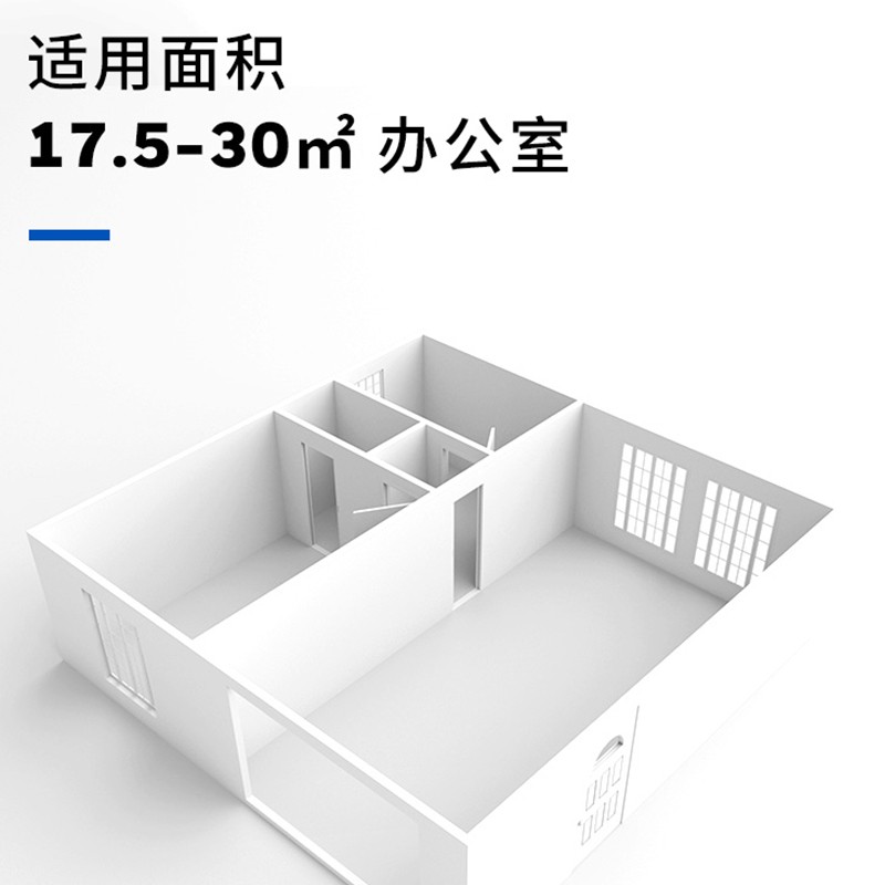 霍尼韋爾（Honeywell） KJ250F-T11WS空氣凈化器 寵物家庭除甲醛除異味除過敏原除塵螨_http://m.gzyiqian.cn/img/images/C202204/1648802713693.jpg