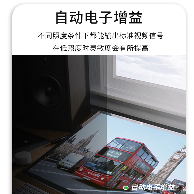 ?？低晹z像頭E14S_http://m.gzyiqian.cn/img/images/C202204/1649817448715.jpg