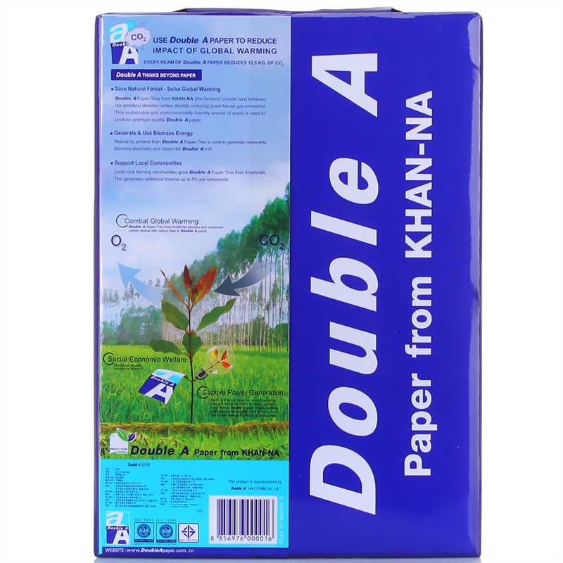 DoubleA A4 80G 復(fù)印紙 500張/包（5包/箱）_http://m.gzyiqian.cn/img/images/C202205/1652154478294.jpg