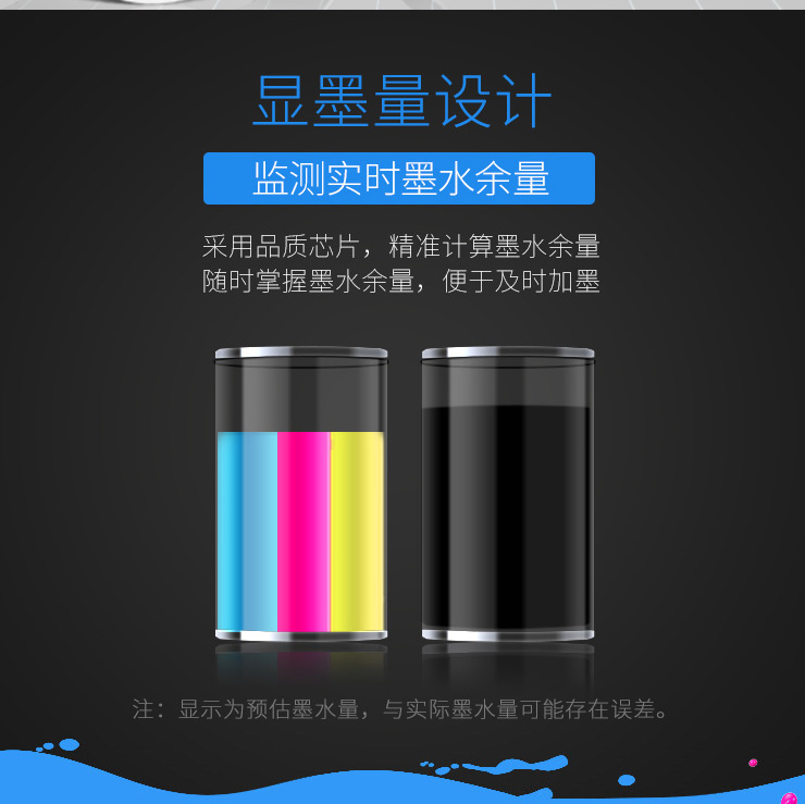 格之格803墨盒可加墨 適用hp惠普2132 2622 2621 1112 2600 2131 2130 1111打印機墨盒惠普803墨盒黑色顯墨量_http://m.gzyiqian.cn/img/images/C202205/1652754895069.png