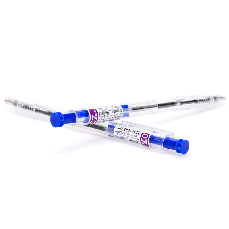 寶克（BAOKE） B14 按動圓珠筆0.7mm/48支裝 (藍色) _http://m.gzyiqian.cn/img/sp/101/537b8777-94d2-4783-b24f-0f32a600721c.jpg