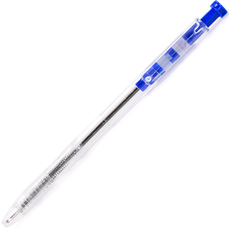 寶克（BAOKE） B14 按動圓珠筆0.7mm/48支裝 (藍色) _http://m.gzyiqian.cn/img/sp/101/75c6ae2d-4c5b-4b87-b58c-41be16227ddc.jpg