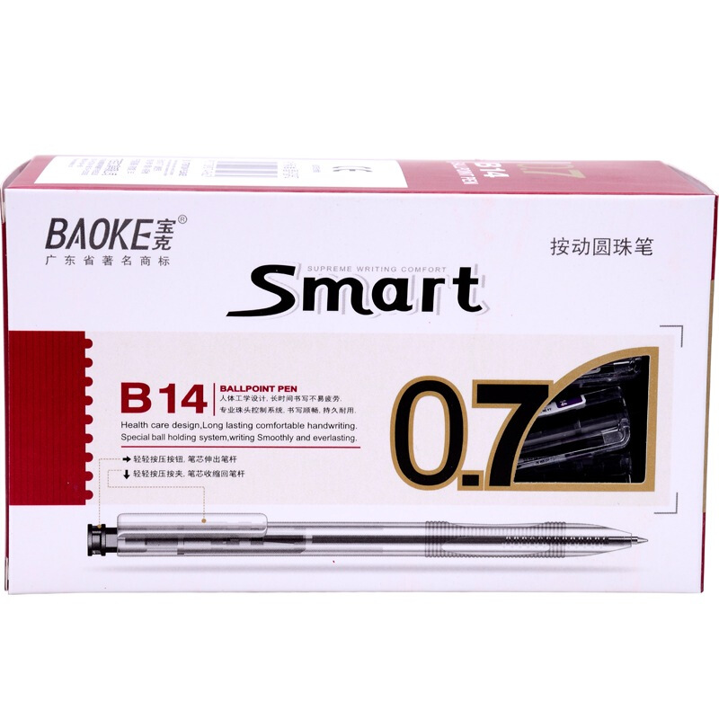 寶克（BAOKE） B14 按動圓珠筆0.7mm/48支裝 (黑色) _http://m.gzyiqian.cn/img/sp/101/7af39f73-d0d2-428b-b97a-e8ef1a5e6701.jpg