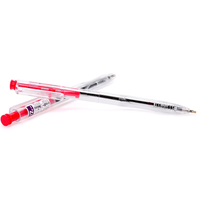 寶克（BAOKE） B14 按動圓珠筆0.7mm/48支裝 (紅色) _http://m.gzyiqian.cn/img/sp/101/a025d0f5-ae23-4036-adf2-fb7a1fd96a36.jpg